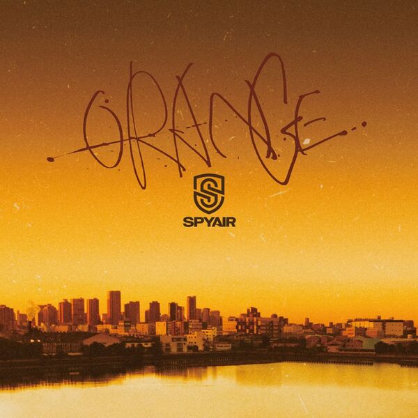 File:SPYAIR - Orange reg.jpg