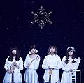 Silent Siren - Koi Yuki reg.jpg