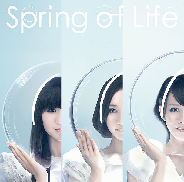 File:Spring of Lifereg.jpg