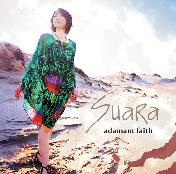 File:Suara - adamant faith.jpg