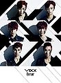 Thumbnail for version as of 23:56, 8 November 2014