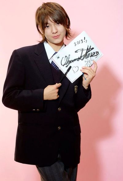 Okamoto Kauan - generasia