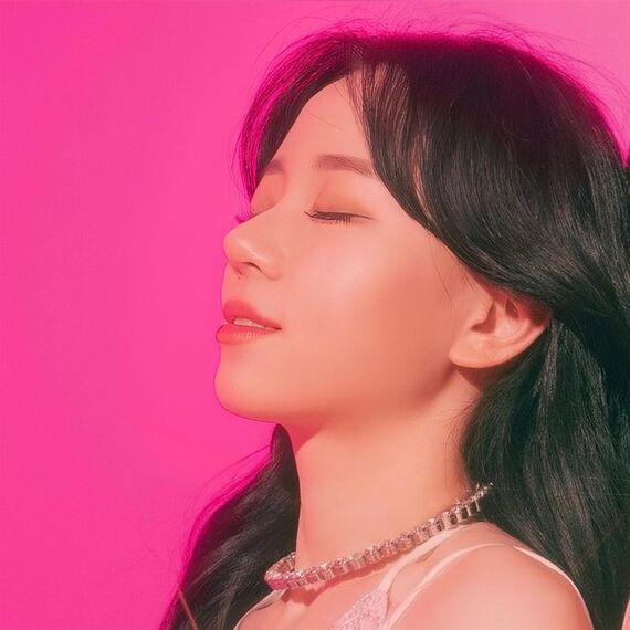 Haeun (ARTBEAT) - generasia