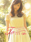 Hasegawa Ai 1st Photo Essay "To..."