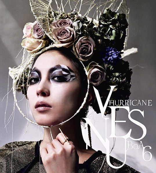 File:Hurricane Venus.jpg