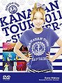 Kanayan Tour 2011lim.jpg
