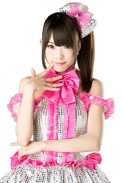 File:Louise Neptune☆Sagashite.jpg