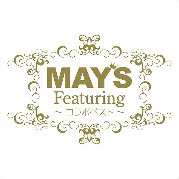 File:MAYS FeaturingDVD.jpg