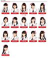 NGT48 Team NII 2016.jpg