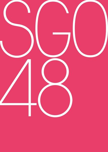 File:SGO48 logo.jpg