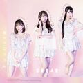 SKE48 - Ai no Hologram reg A.jpg