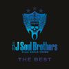 Sandaime J Soul Brothers - The Best cover.jpg