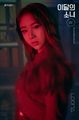 YeoJin - Hashtag promo.jpg