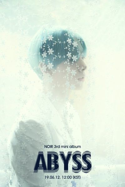 File:Yeonkuk - ABYSS promo.jpg