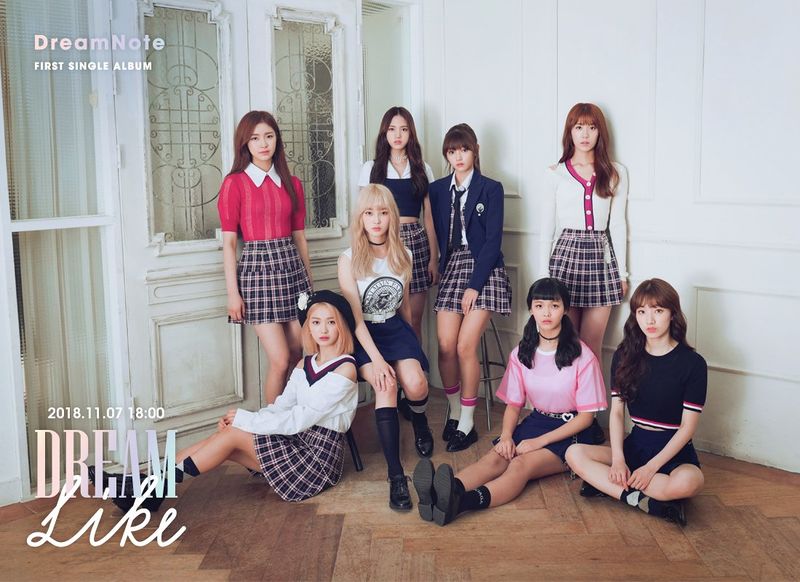 File:DreamNote - Dreamlike promo.jpg