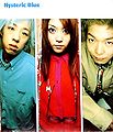 Grow Up (Hysteric Blue).jpg