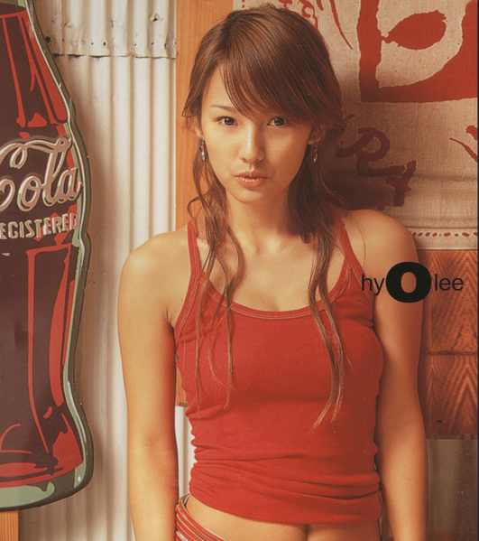 File:Hyoristylishpromo.png