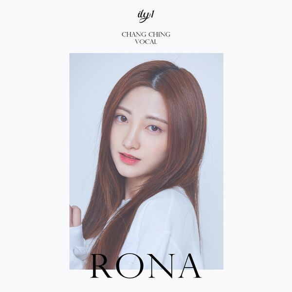 File:ILY 1 Rona.jpg