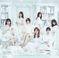 Nogizaka46 - Kaerimichi wa Toomawari Shitaku Naru D.jpg