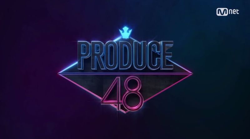 File:Produce 48.jpg