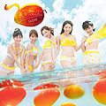 SKE48 - Igai ni Mango Lim C.jpg