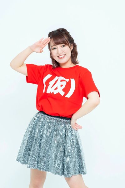 File:Sekine Azusa 2020-2.jpg