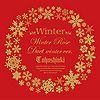 Tohoshinki - Winter Rose Duet -Winter Ver.- (CD+DVD).jpg