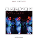 chatmonchyAwaCome.jpg