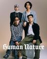 hnie hnig - Human Nature promo.jpg