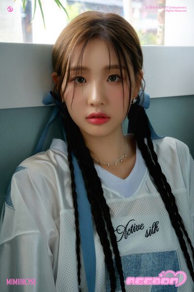 File:Hyori - REEBON promo.jpg