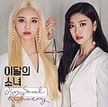 Idarui Sonyeo JinSoul Choerry.jpg