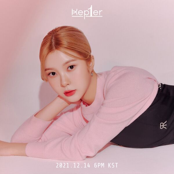 File:Kep1er Dayeon.jpg