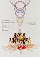 LOONA - HULA HOOP lim B.jpg