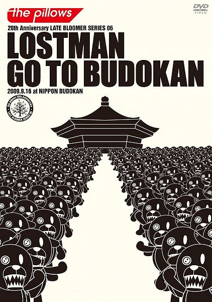 File:LOSTMAN GO TO BUDOKANlem.jpg