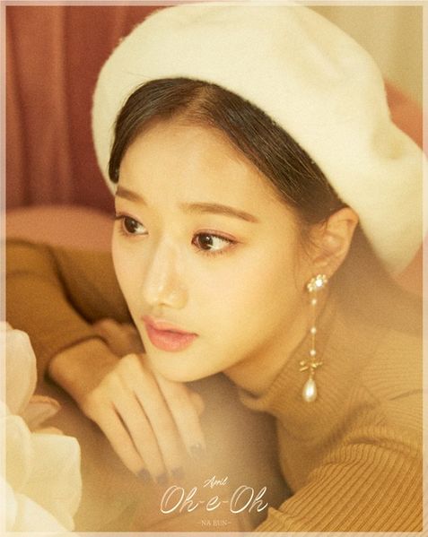 File:Naeun - Oh-e-Oh promo.jpg