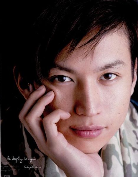 File:Okura.jpg