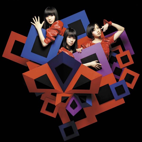 File:Perfume-FnG NnK-Limited.jpg