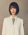 Sakurazaka46 Inoue Rina 2020.jpg