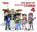 THE BEST OF DETECTIVE CONAN 4.jpg