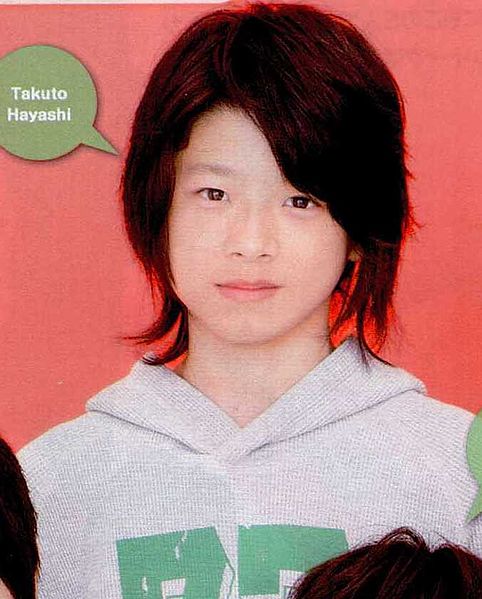 File:Takuuuto.jpg
