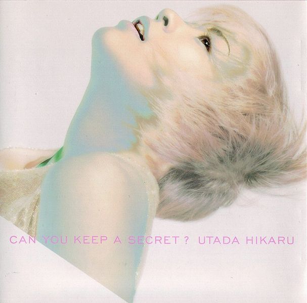 File:Uhcanyoukeepasecret.jpg