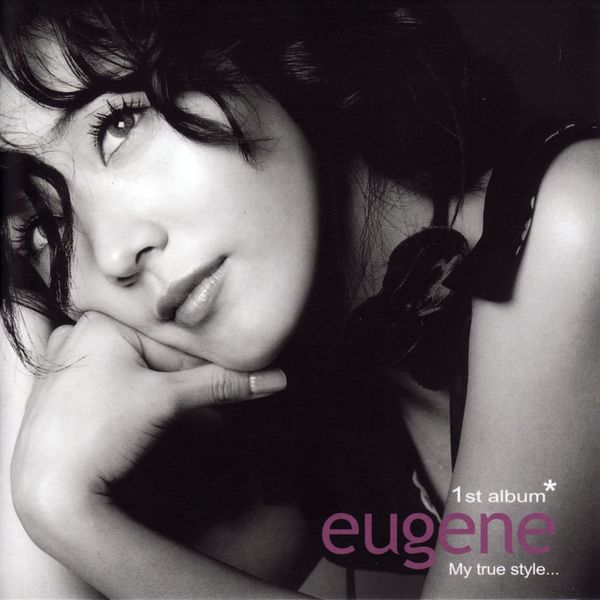 File:eugenemytruestyle.jpg