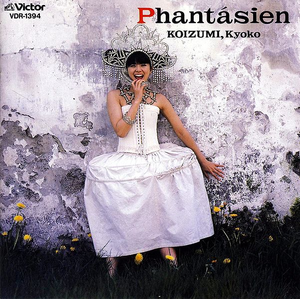 File:kk Phantasien.jpg