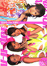 Abe Natsumi & v-u-den in Hello! Project 2006 Winter