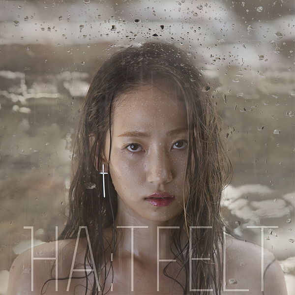 File:HATFELT - Me.jpg