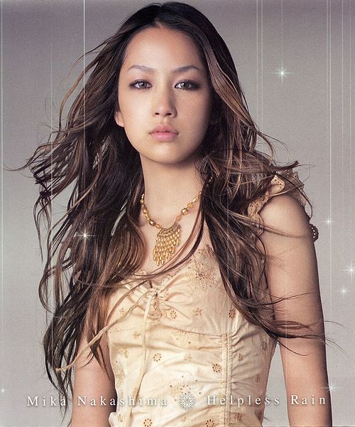 File:Helpless Rain.jpg