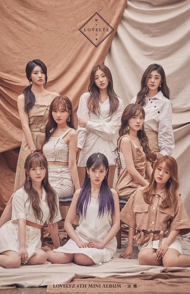 File:Lovelyz Chiyu promo.jpg