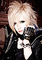 Thumbnail for version as of 13:19, 14 February 2013
