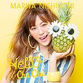 Nishiuchi Mariya - HellO.jpg