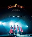Silent Siren - LIVE TOUR 2016 BR.jpg